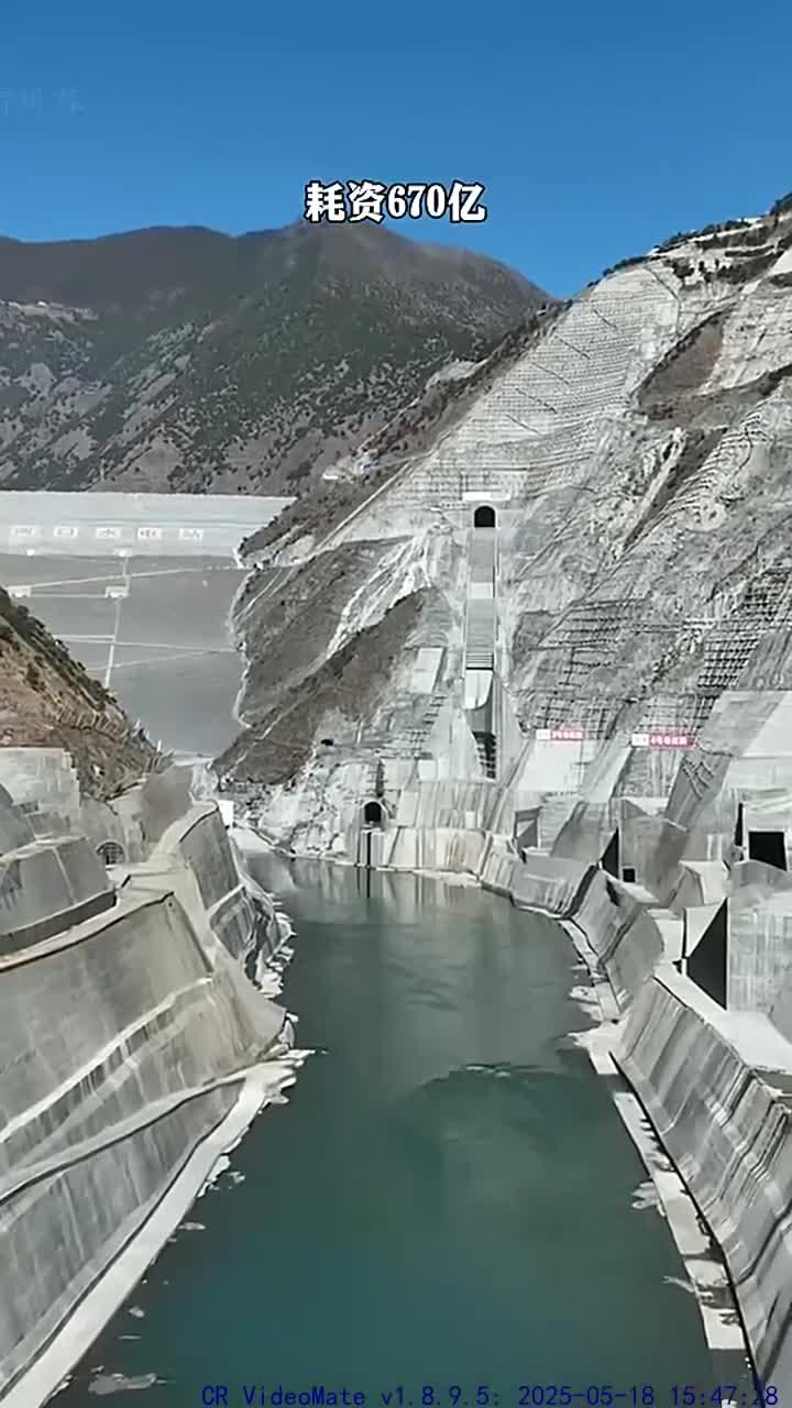 世界第一高的土石坝!两河口水电站 旅游风光推荐