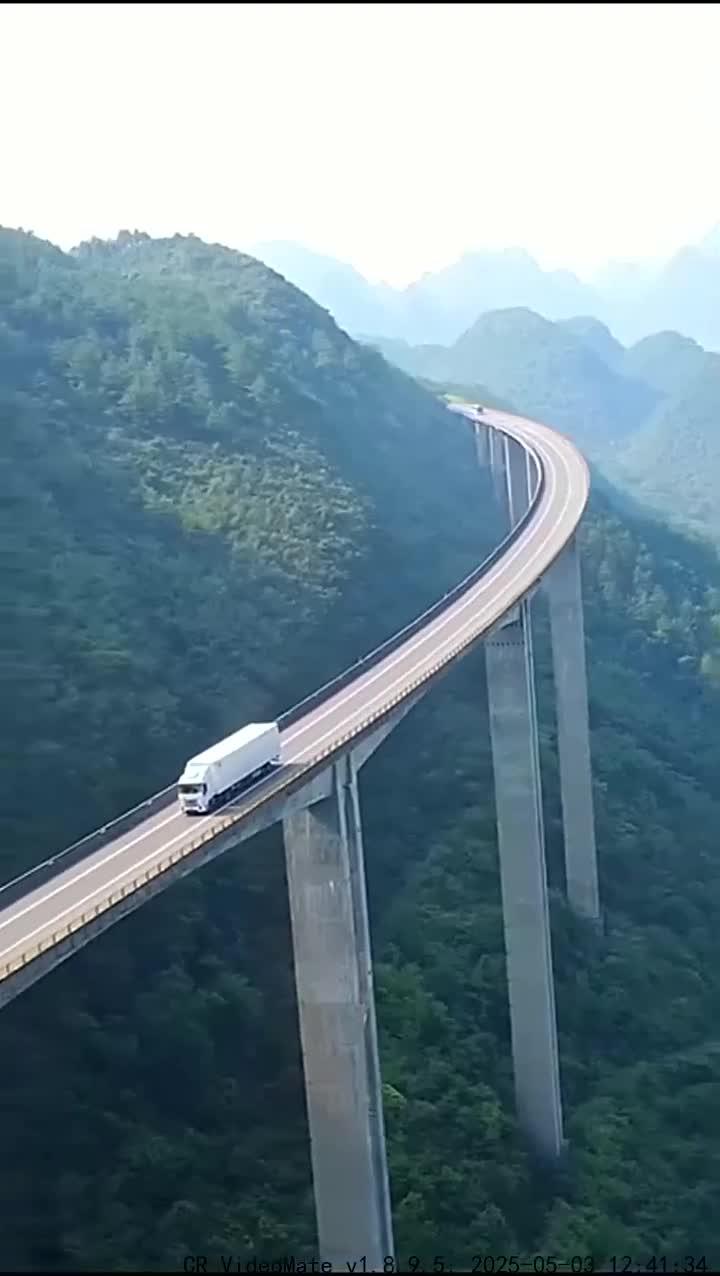 广东阳山杜步特高大桥,号称亚洲最高的高架桥旅游推荐