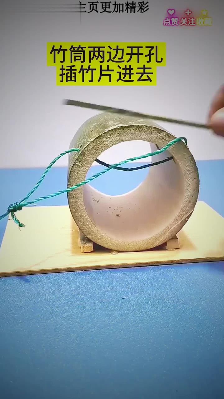 大竹筒捕鼠老鼠陷阱