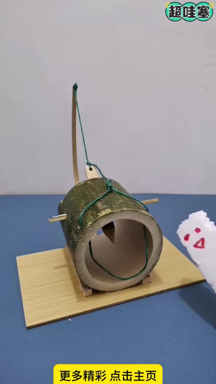 大竹筒捕鼠老鼠陷阱