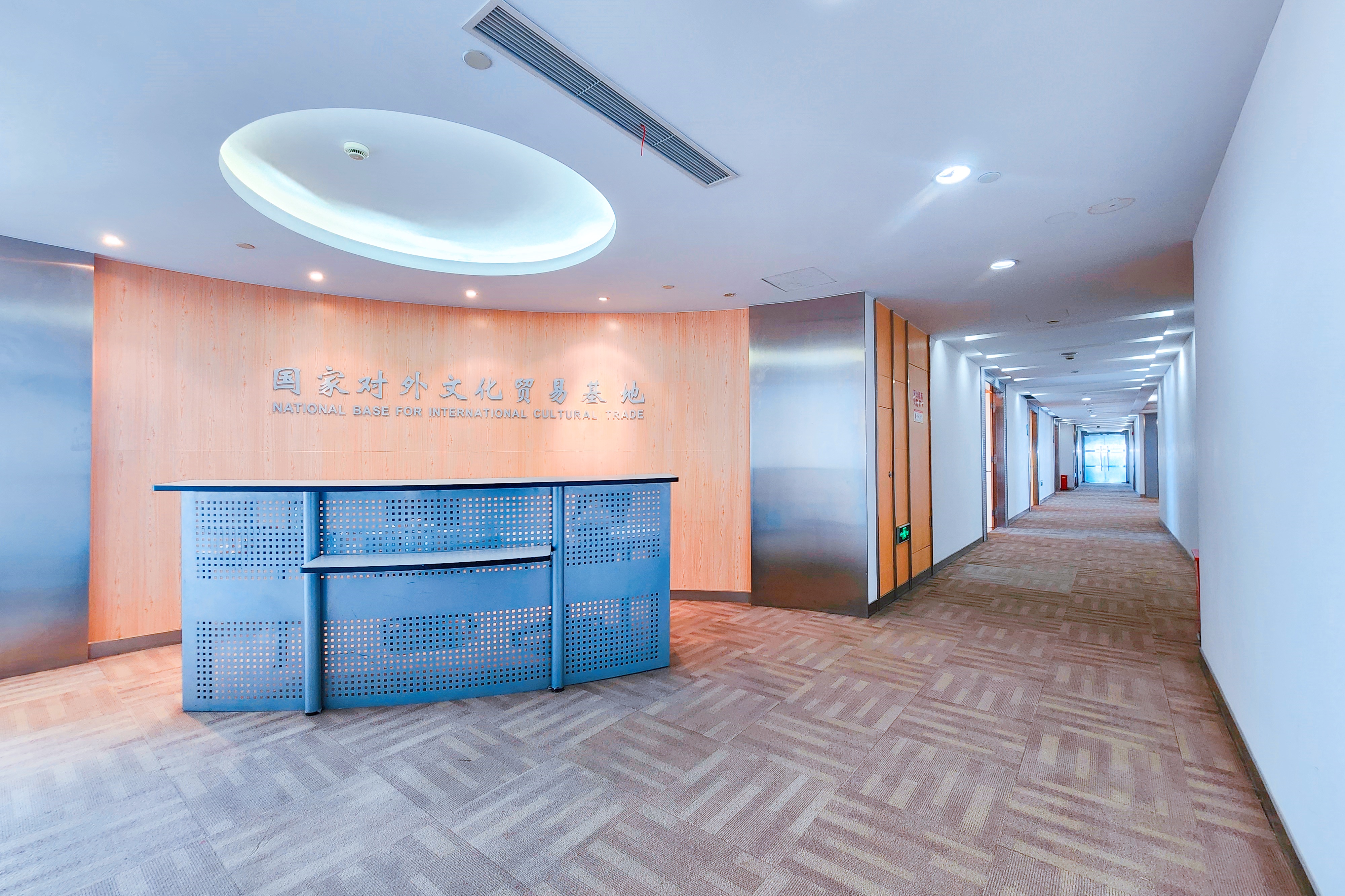 滨江音乐留学指导中心电话留学在线 滨江音乐留学指导中心电话留学在线