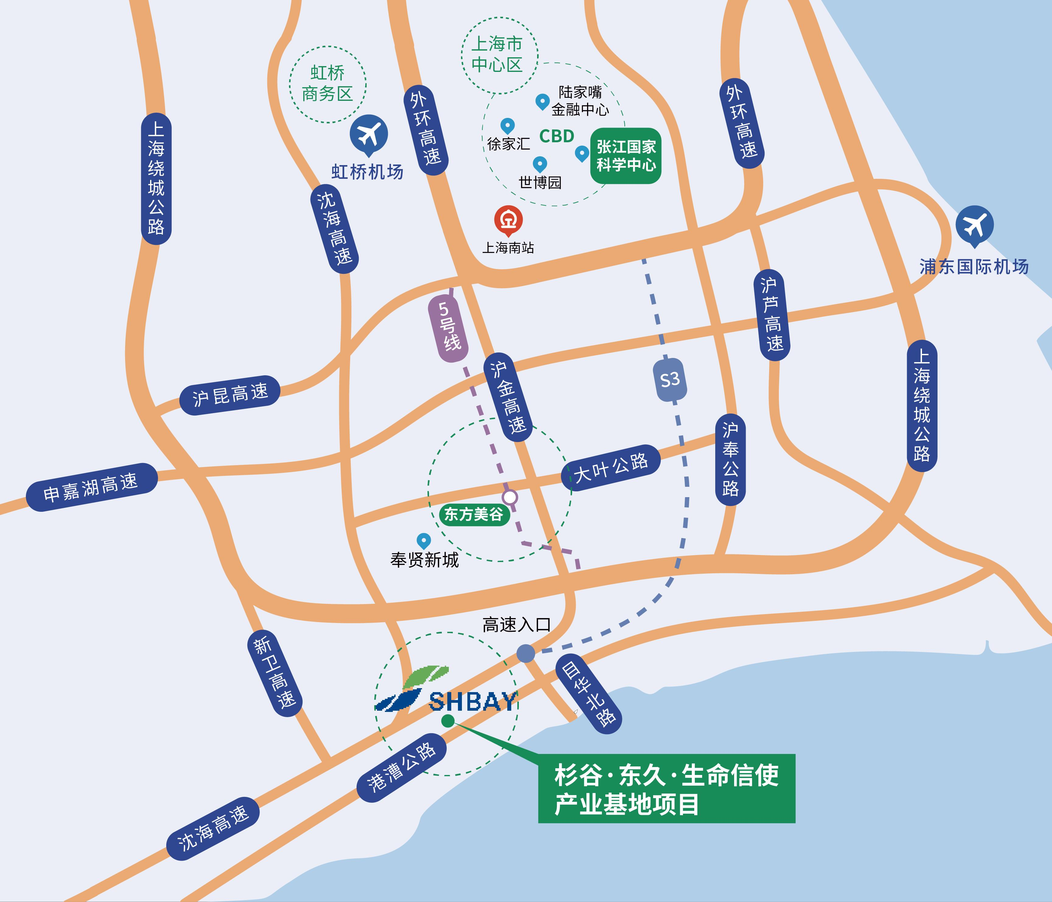 地址:上海杭州湾开发区内,紧邻s4沪金高速化工区东出入口