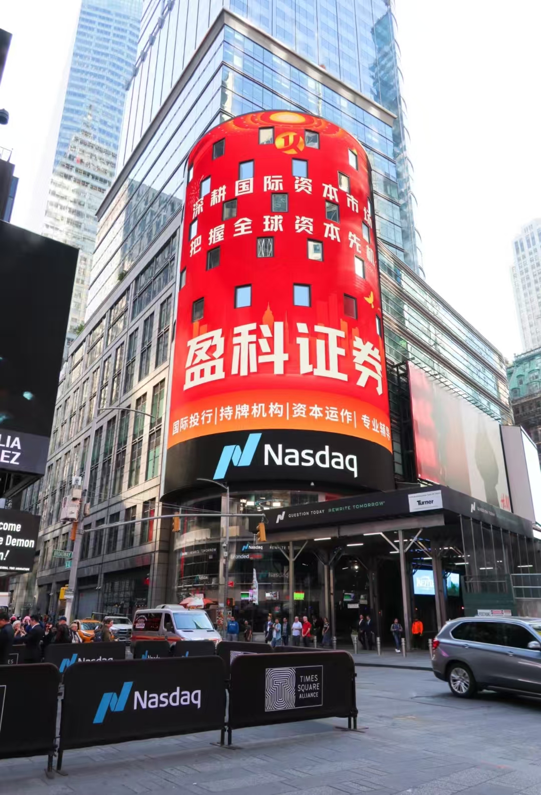资本市场证券(资本市场金融市场证券市场)