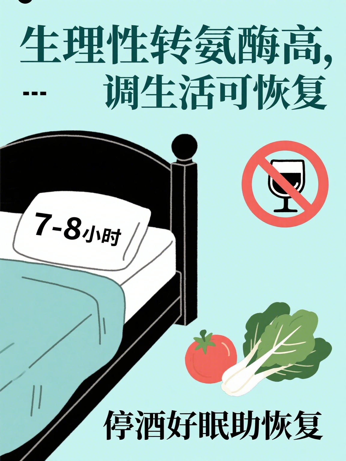 关于望京医院预约检查陪诊挂号康复计划全程监督,科学恢复不盲目的信息 关于望京医院预约检查陪诊挂号康复计划全程监督,科学恢复不盲目的信息