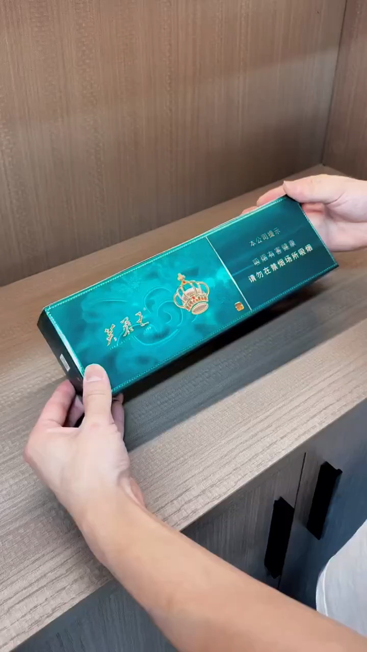 芙蓉王绽放太帅了