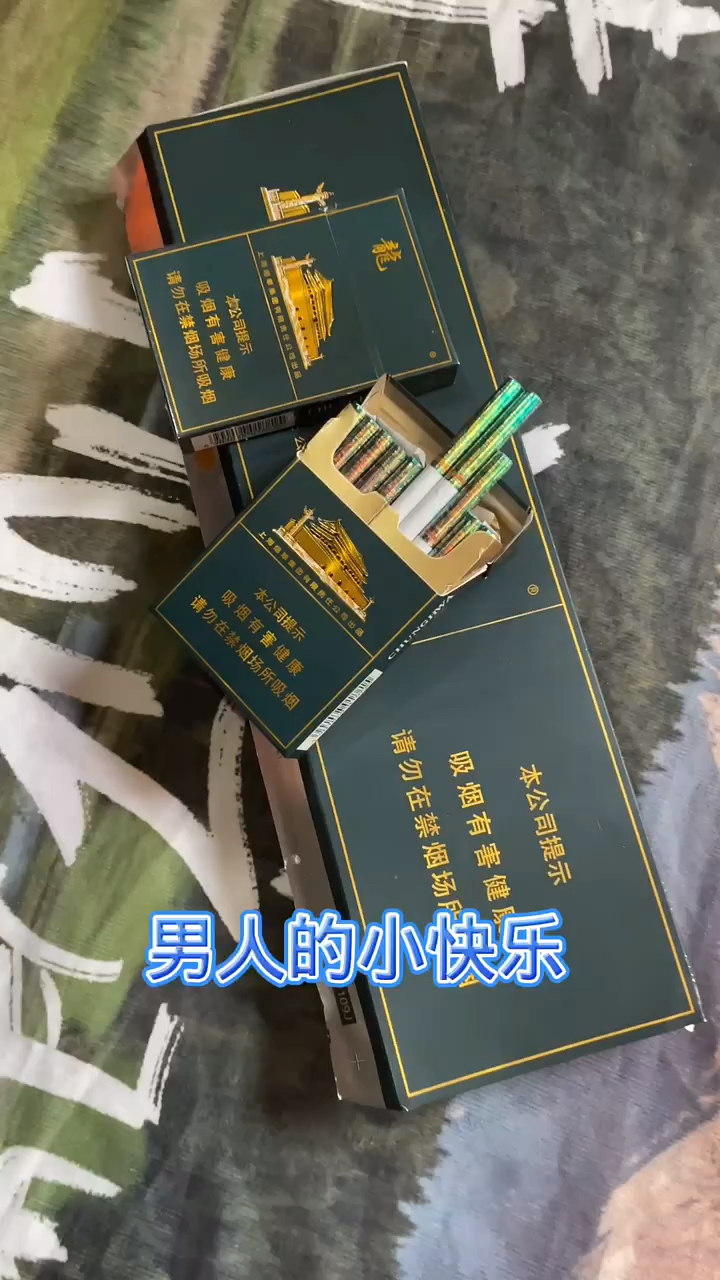 今天拆一个云霄最新出品,黑中华双中支中华龙