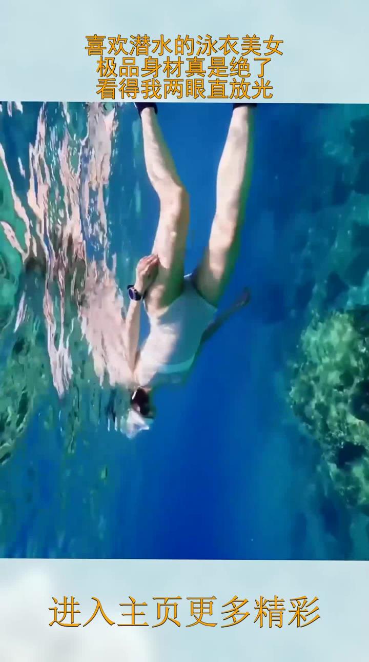 ţǱд¥ظЧ칫ؾ,עֱӹۿ
