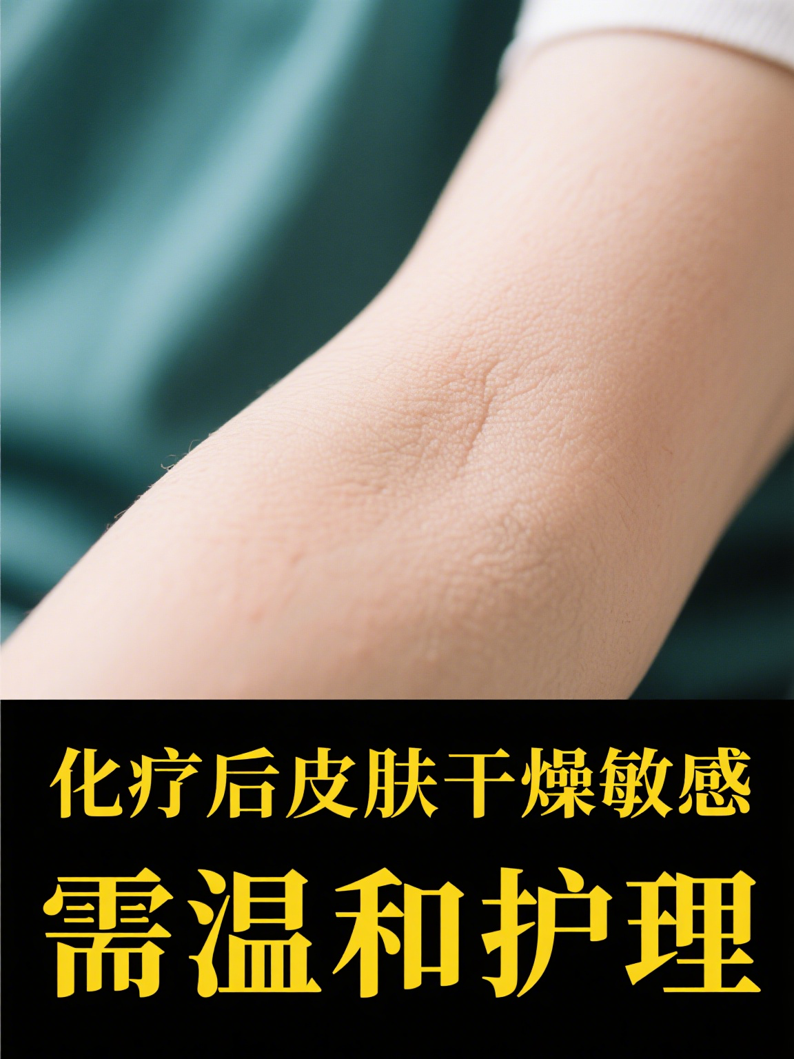 301医院检查陪护加挂号出院居家护理提醒，恢复更顺利的简单介绍