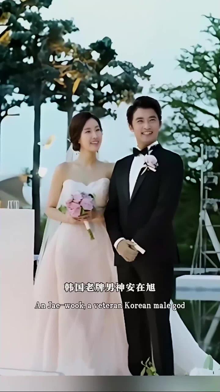 韩国男神安在旭与女友崔贤珠喜结连理,幸福瞬间令羡慕不已