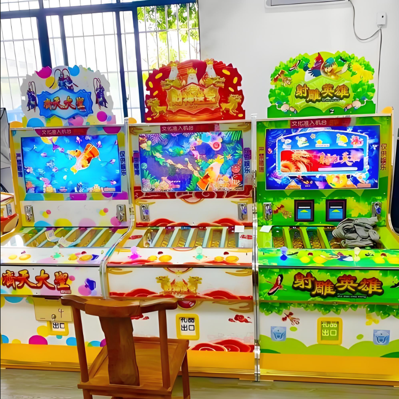 新疆水浒传电玩城文审游戏机电话18899708888一手货源