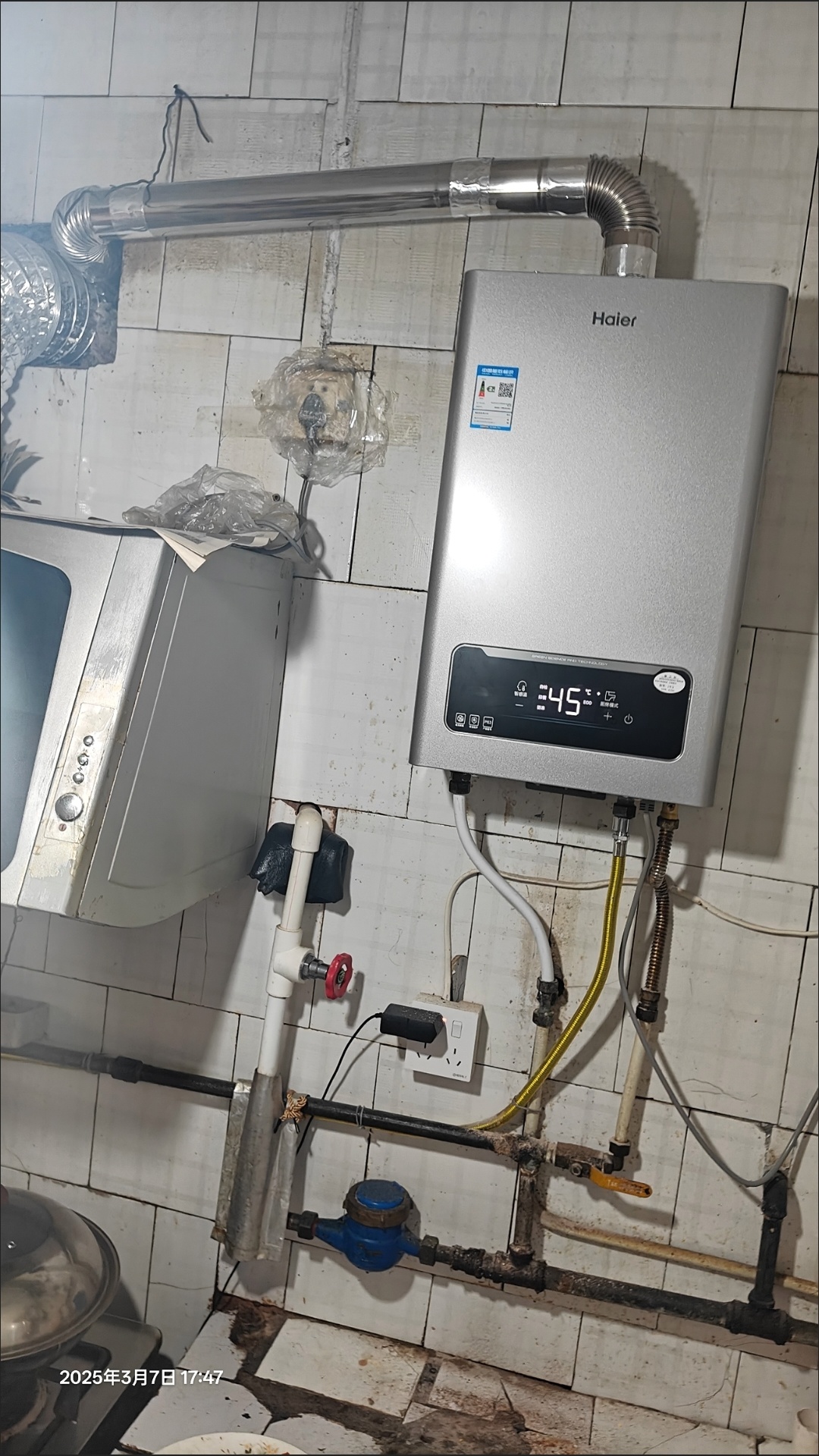 今天就来给大家讲解一下海口废旧热水器回收的