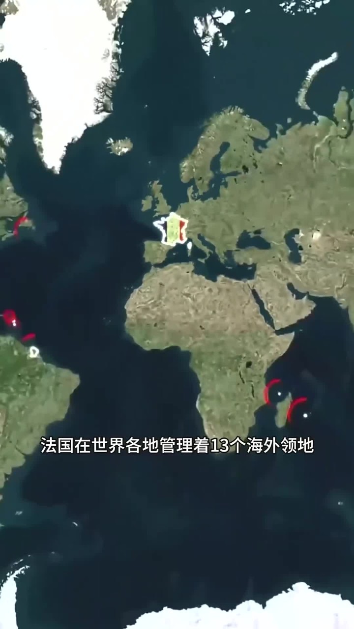 法国领土解释