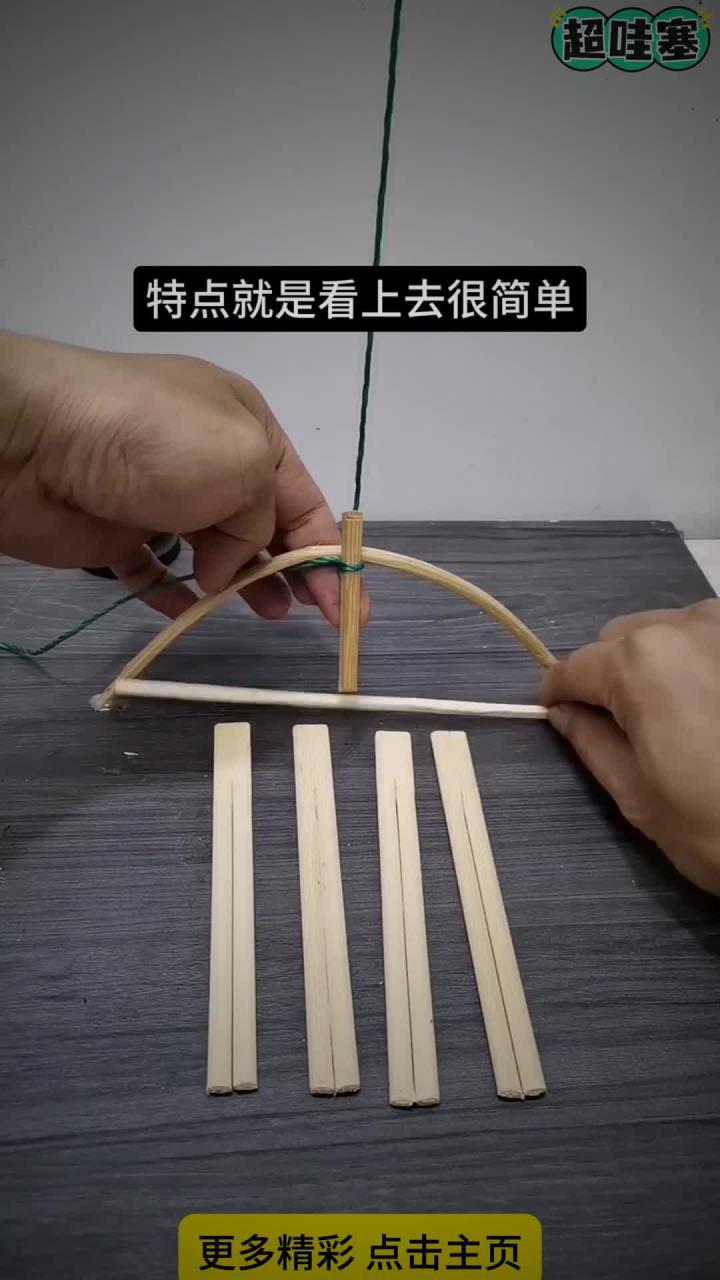 古代钓鱼机关术