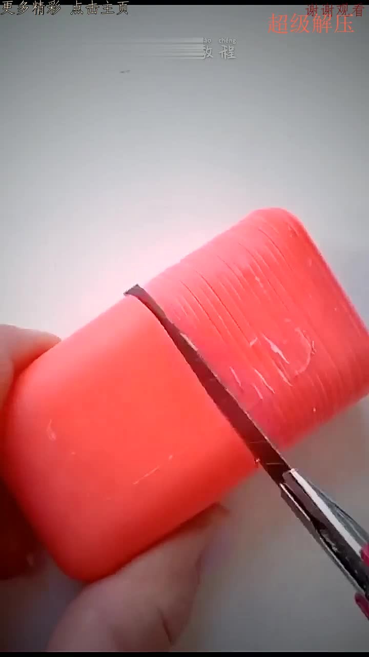 手机摄影拍摄马赛克教程，技巧大全