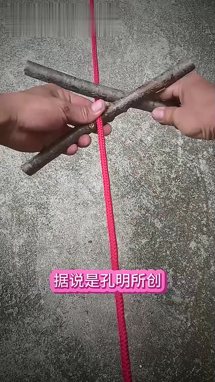 杠杆原理四两拨千斤