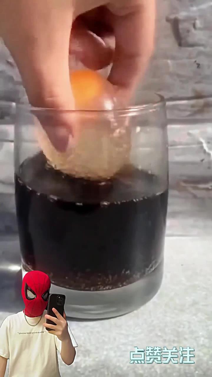 鸡蛋泡可乐一天之后会变成什么样呢?