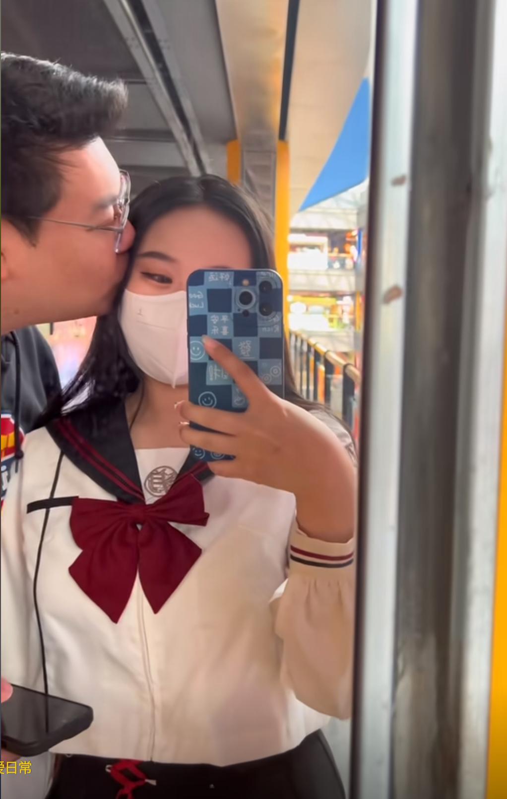 二十岁差距的恋爱