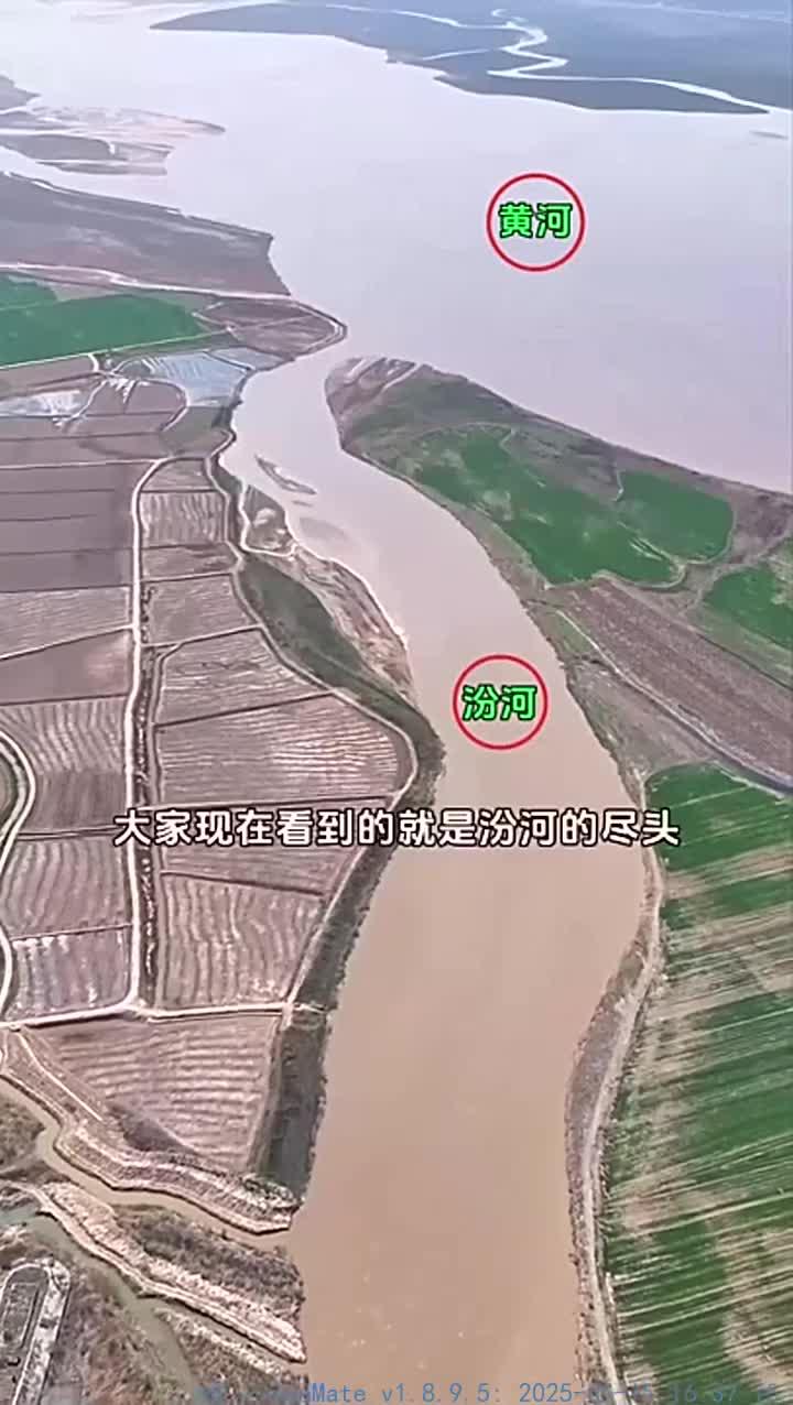 汾河在这里汇入了黄河,奔赴大海,大自然的奇观旅游推荐