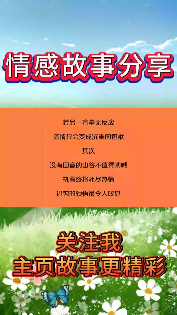 谈恋爱给女人带来什么好处恋爱秘籍