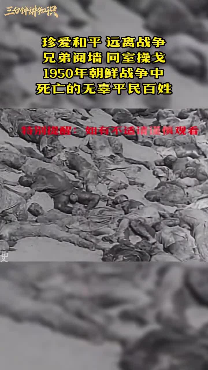  新冠疫情哪年发生的最惨烈(新冠疫情哪一年发生的)