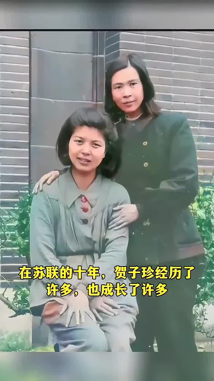 1947年,回国后的贺子珍,恢复了以往"井冈之花"的风采!