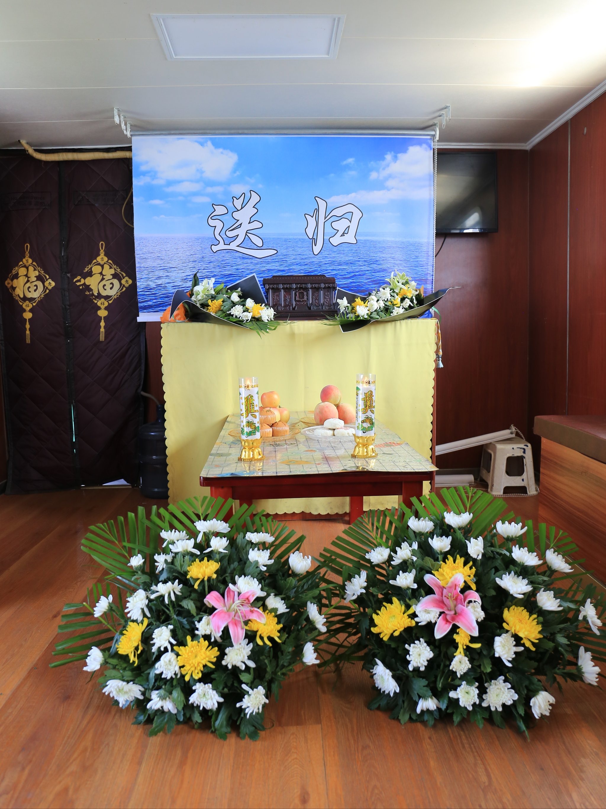 天津骨灰撒海