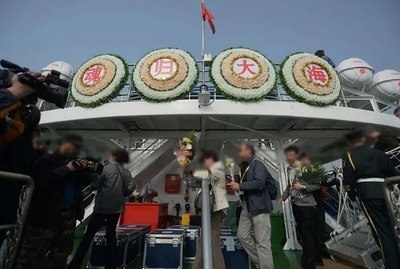 天津塘沽骨灰撒海