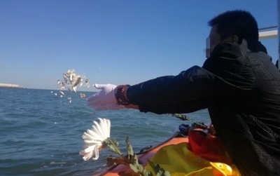 秦皇岛海葬祭奠手续如何办理