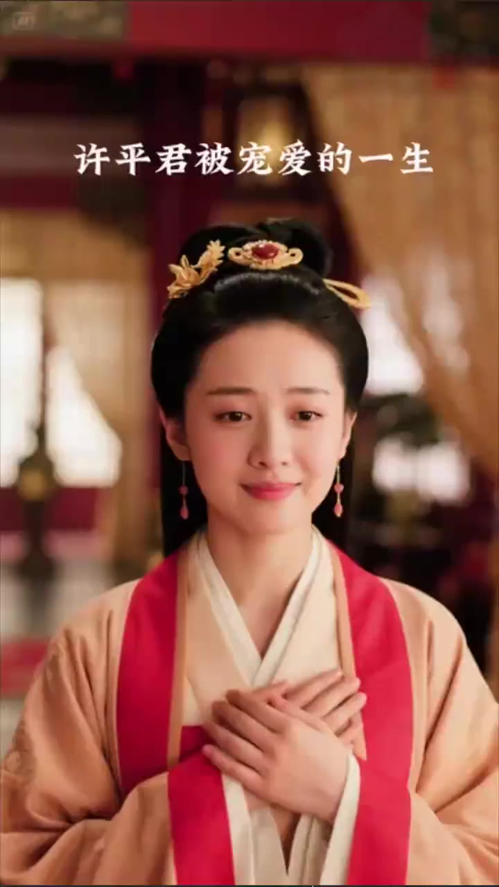 皇后许平君,汉宣帝的一生中最爱