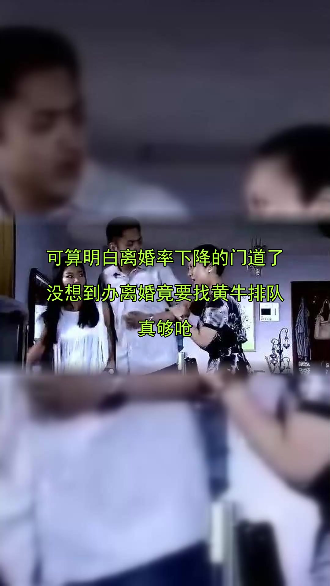 关于安贞医院"找黄牛真的那么厉害吗"的信息