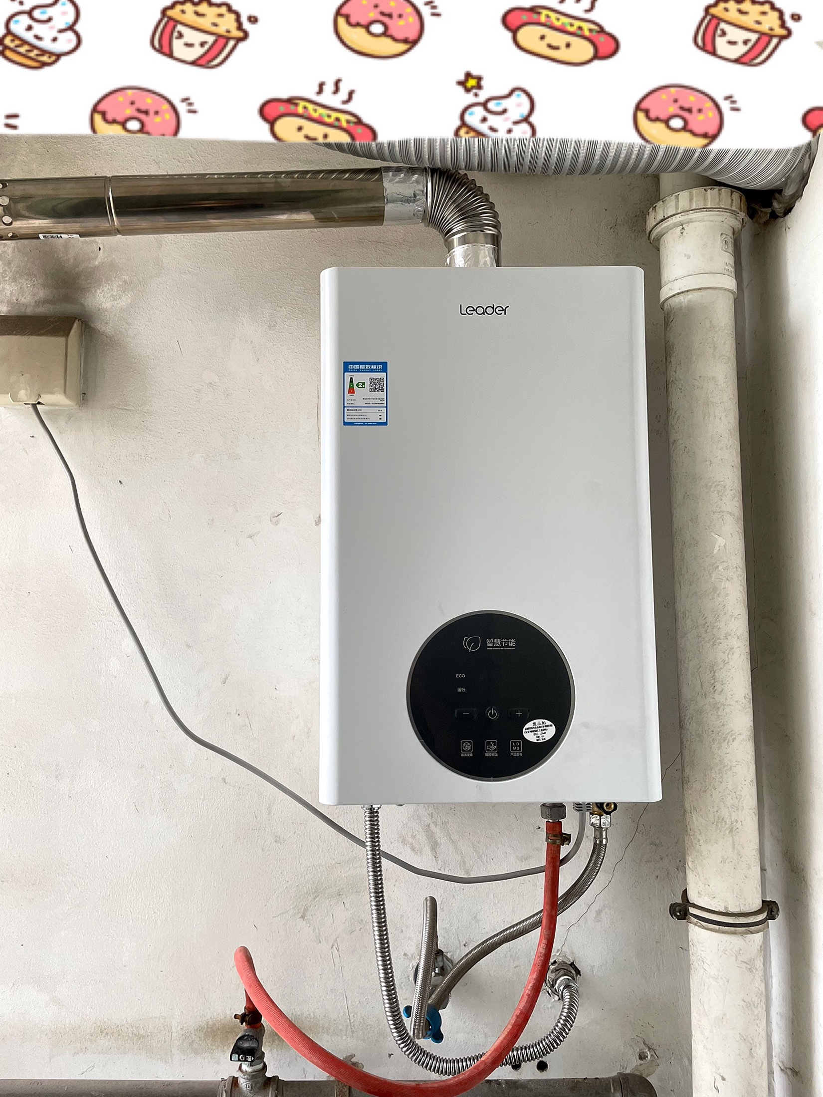 你是否还在为闲置的废旧热水器烦恼?