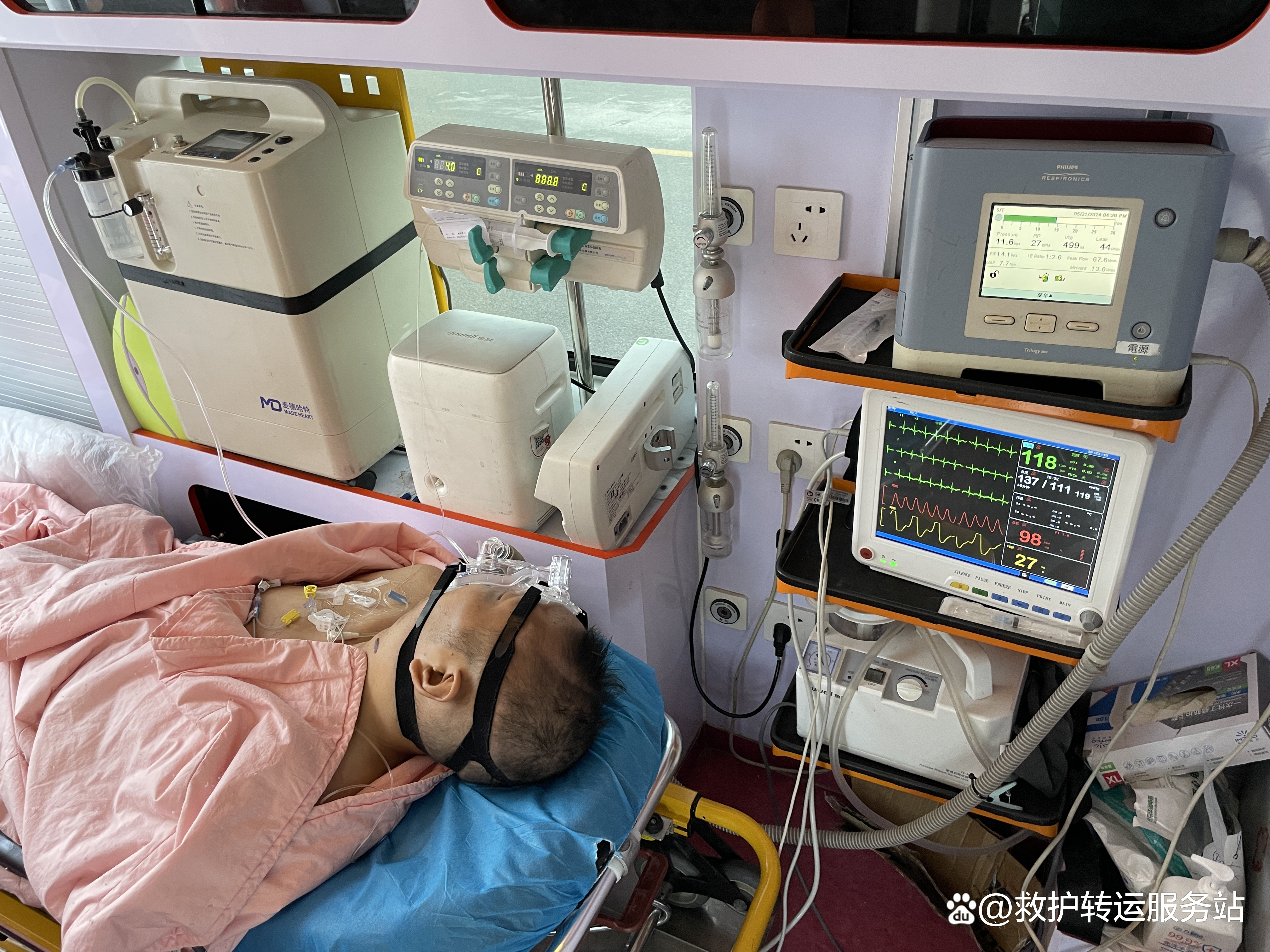 包含首都儿科研究所附属儿童医院老年人看病代挂号术后康复全程跟踪,恢复不走弯路的词条 包含首都儿科研究所附属儿童医院老年人看病代挂号术后康复全程跟踪,恢复不走弯路的词条