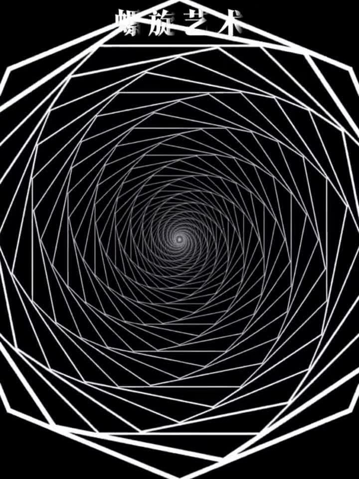 数学之美:几何图案的视觉盛宴,你被震撼到了吗?