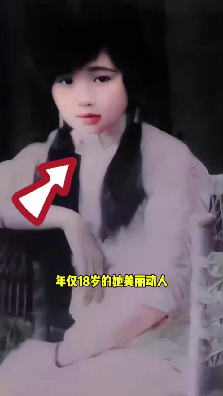 1932年,刘文彩的"三姨太"凌君如的罕见照片,年仅18岁美丽动人