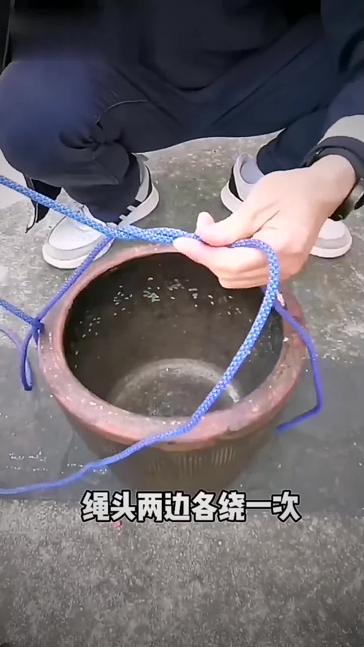 绳结 生活小妙招 绳结教程 吊缸结,人民的智慧,估计很多人都忘了