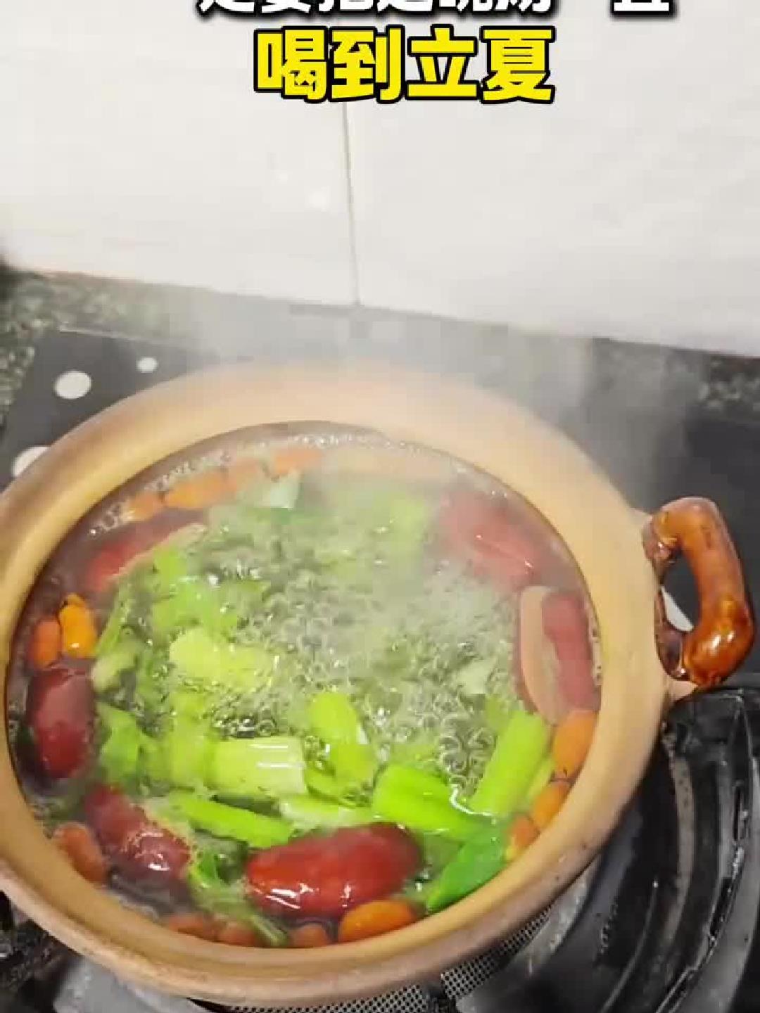 芹菜红枣汤春日养肝正当时排毒护肝好轻松