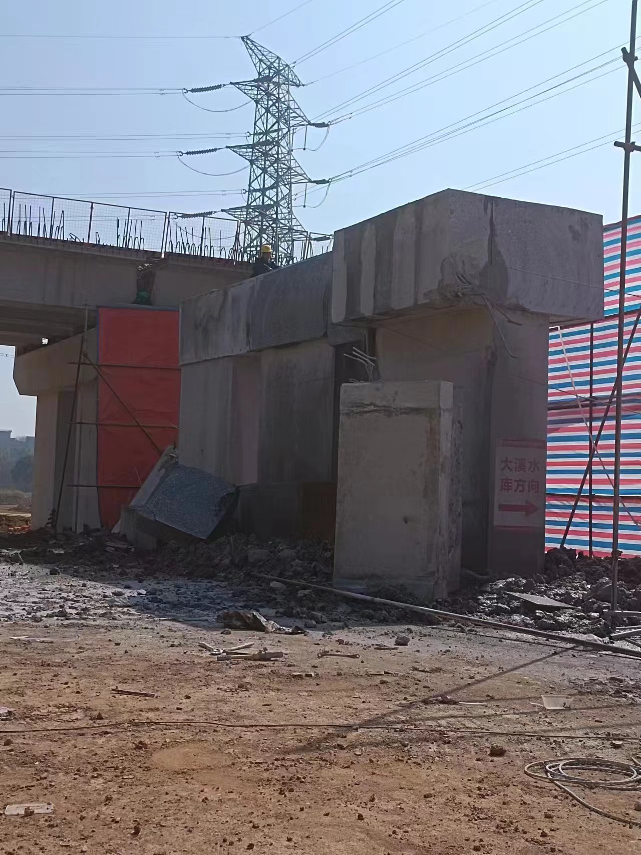 巴中混泥土绳锯切割