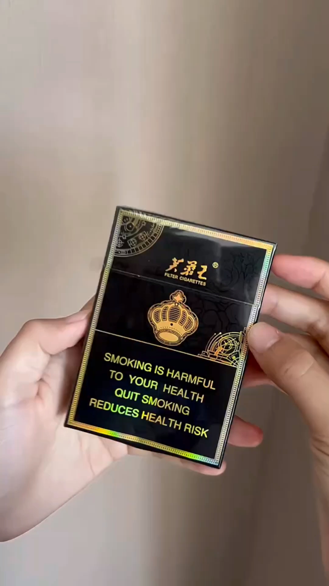 出口中支黑芙蓉王