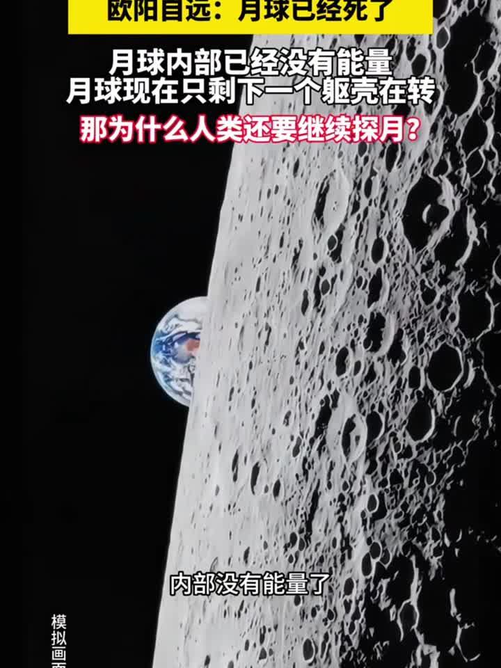 为什么没有月亮就没有四季百科在线 为什么没有月亮就没有四季百科在线