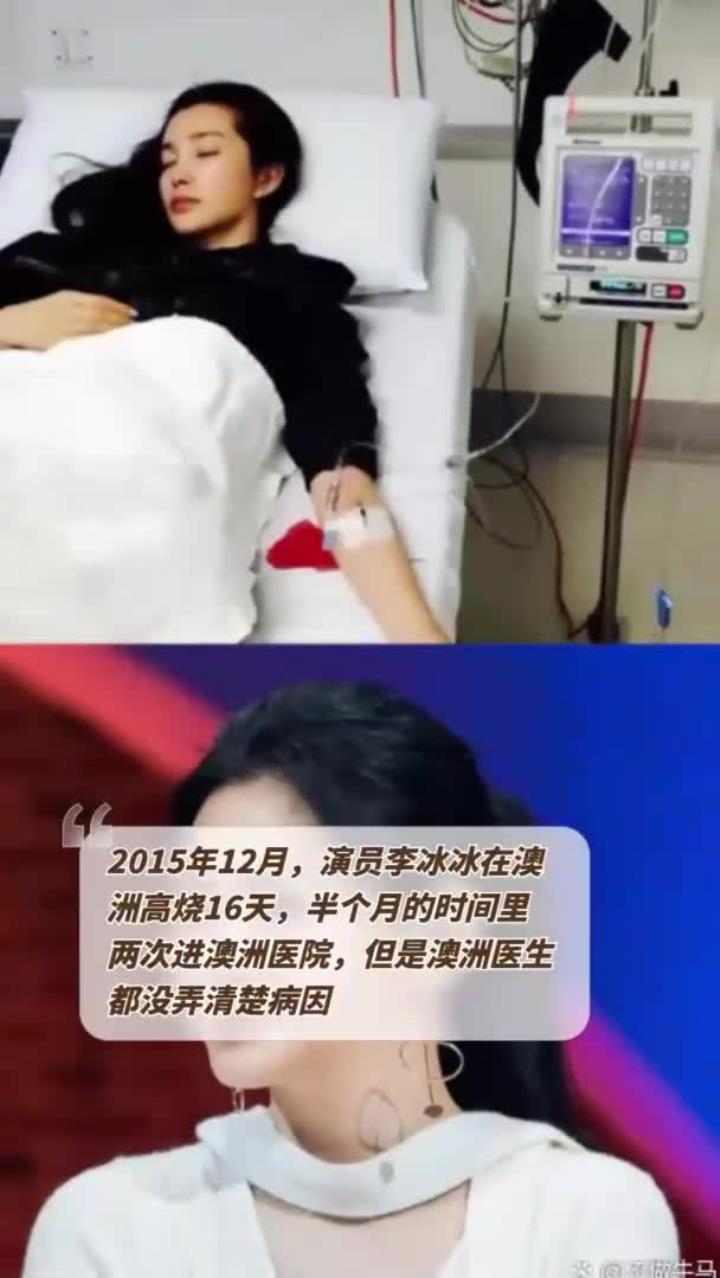 空军总医院、朝阳区跑腿挂号,提高您的就医效率的简单介绍 空军总医院、朝阳区跑腿挂号,提高您的就医效率的简单介绍