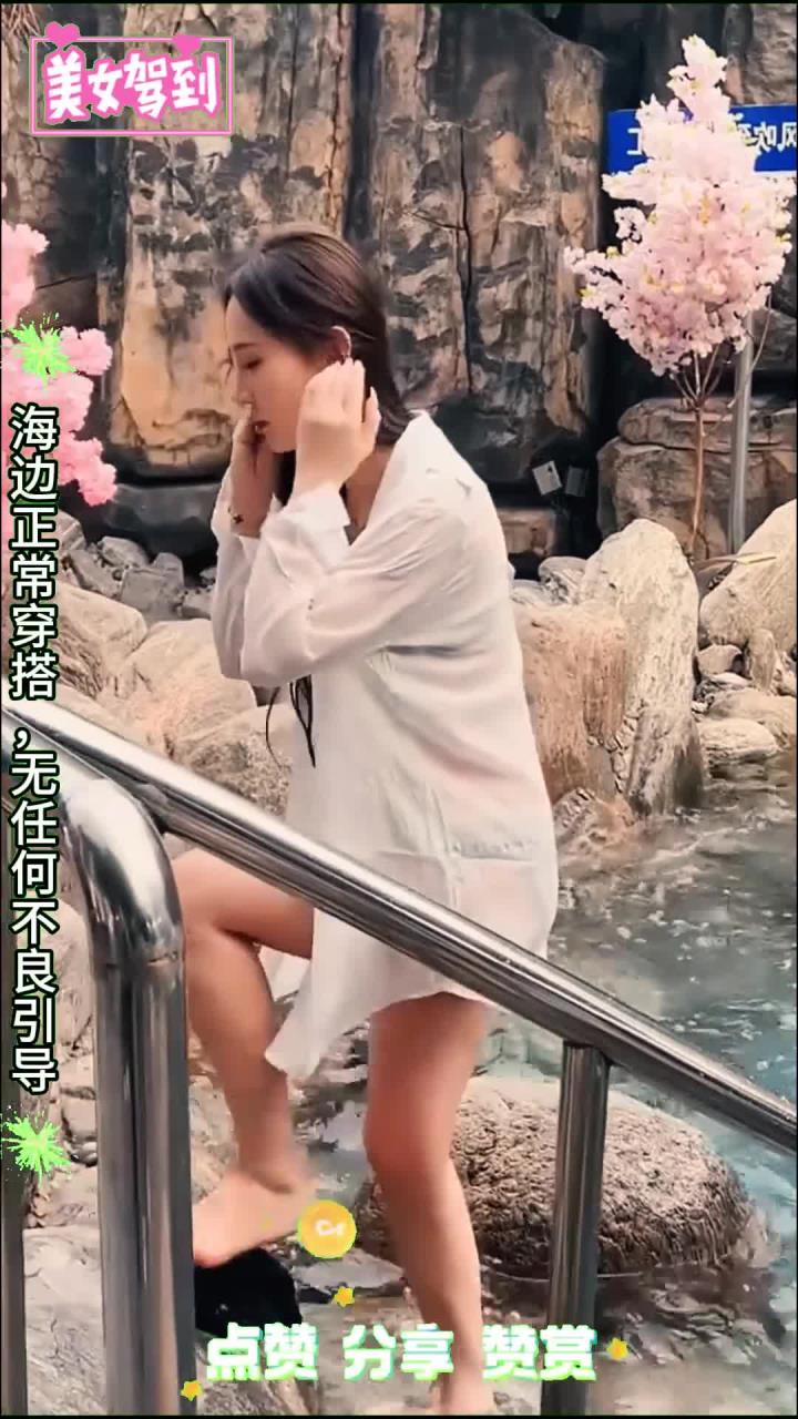 泳装比基尼