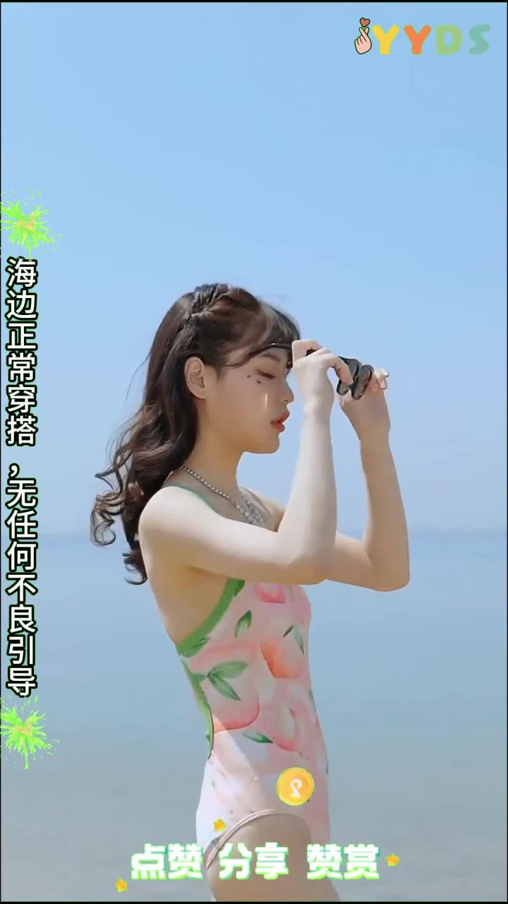 泳装比基尼美女,你喜欢哪个