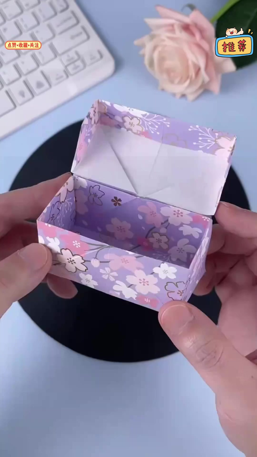教你折长方形首饰收纳盒?实用的必学折纸!家庭必备亲子技能!