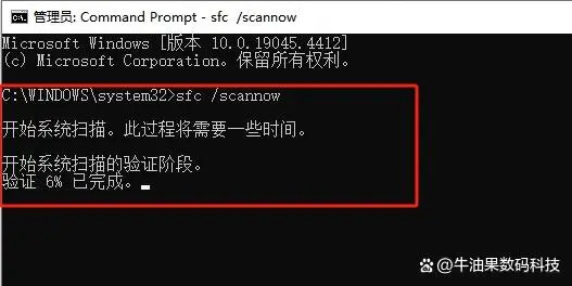 msvcr100.dll64位的简单介绍