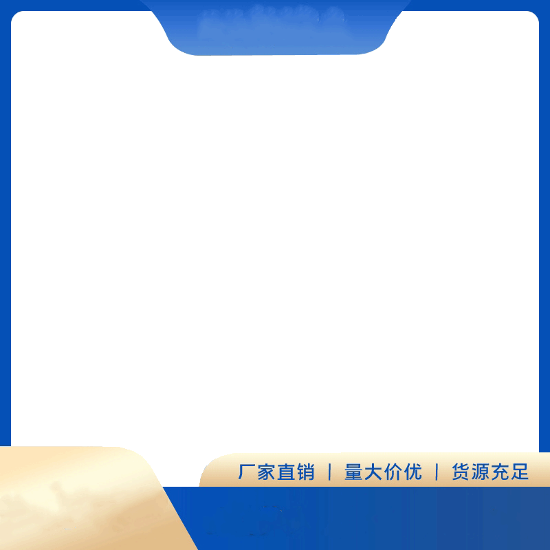 重庆到鄂尔多斯物流公司「电动车摩托托运」2025「随叫随到」-有驾