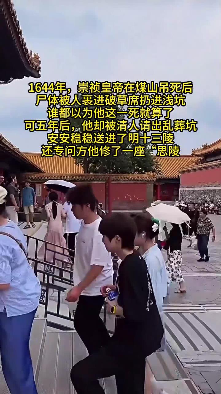 吊死的人没法超度-猝死是在一瞬间死亡吗