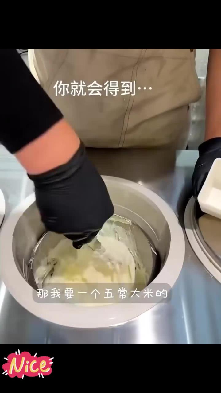 专业找冰淇淋兼职 专业找冰淇淋兼职