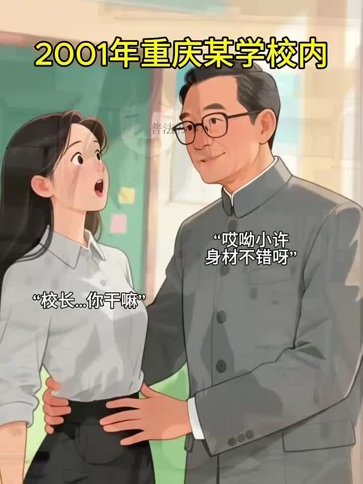 带着儿子谈恋爱微盘