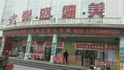 西亚兴安超市:校园生活便捷枢纽