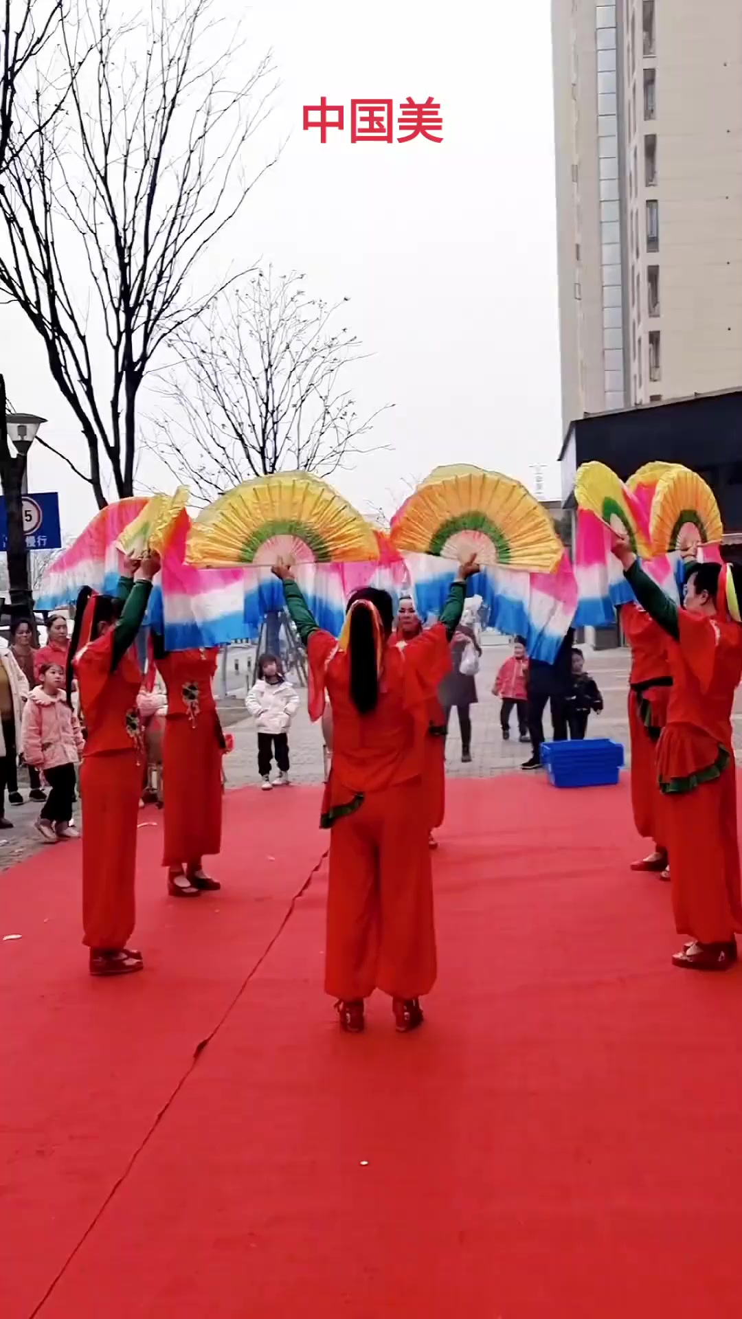 一首大气的扇子舞 祝祖国永远繁荣昌盛